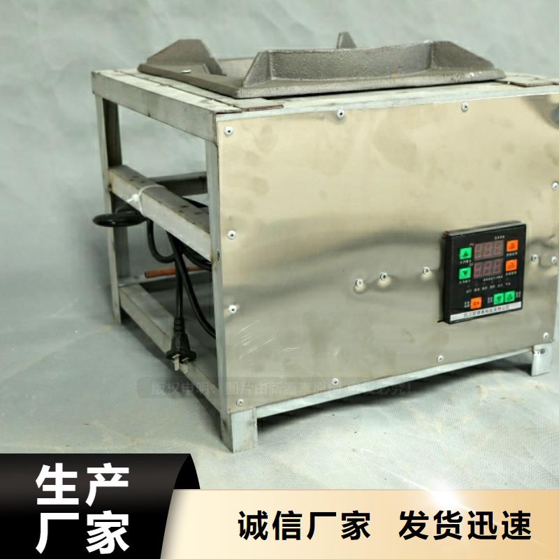 新型燃料_生物甲酯燃料选择大厂家省事省心