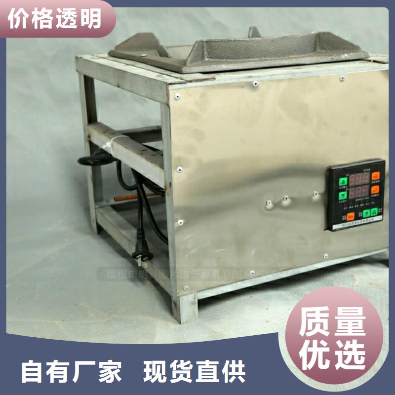 临淄环保油燃料经营销售