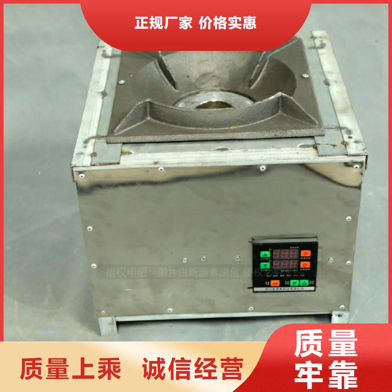 新型燃料_生物甲酯燃料选择大厂家省事省心