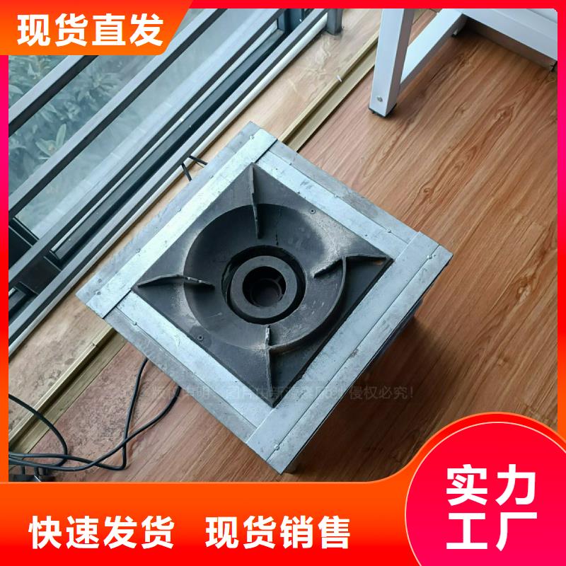 植物油灶具新能源植物油燃料源头工厂量大优惠