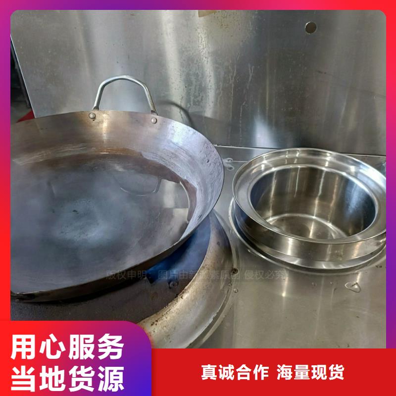 无醇燃料灶具【植物油燃料灶具】批发货源