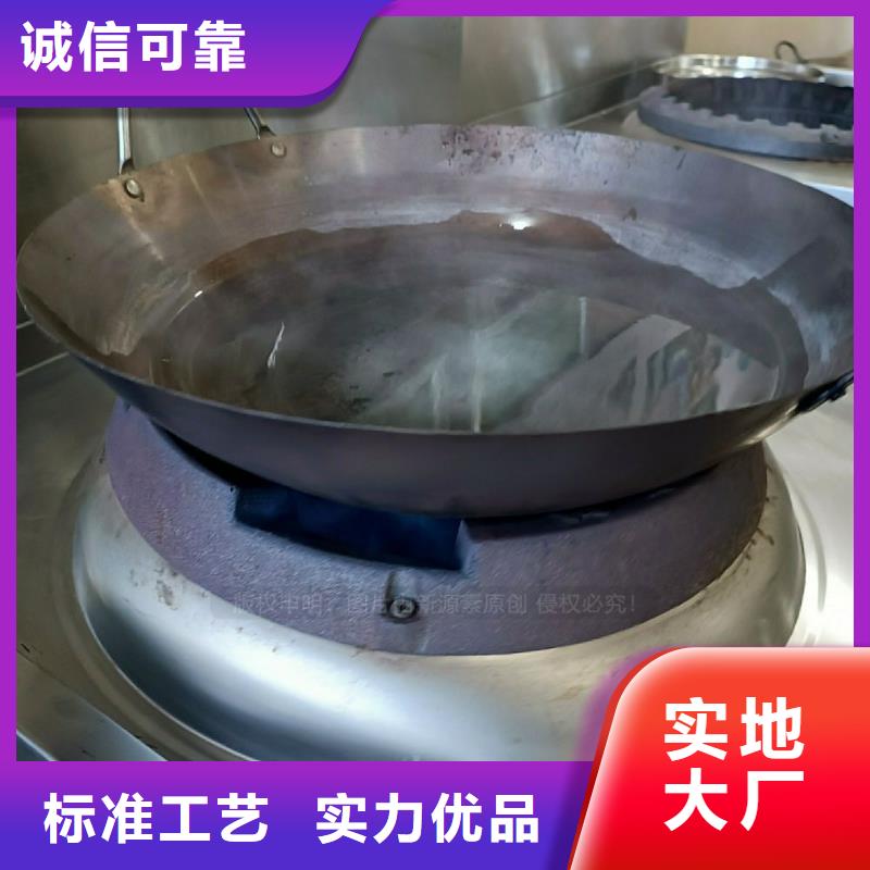 无醇燃料灶具无醇燃料把实惠留给您