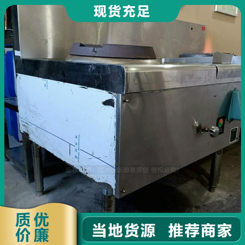 无醇燃料灶具新能源燃料厂家实体厂家支持定制