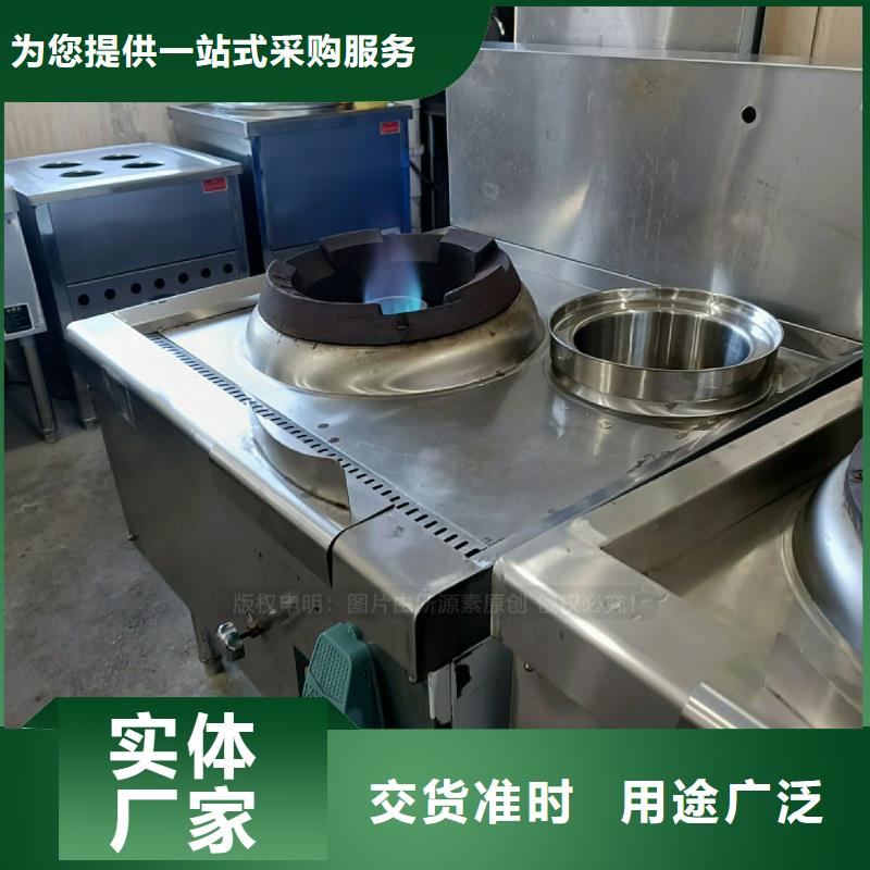 无醇燃料灶具无醇燃料把实惠留给您