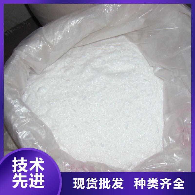 58%-60%含量乙酸钠/醋酸钠附近厂家