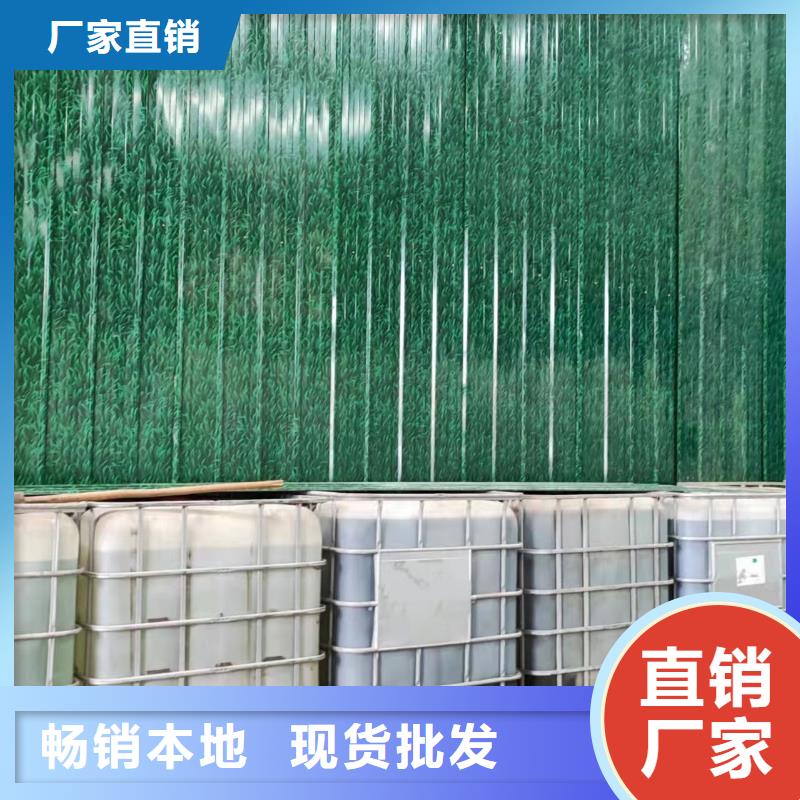 25%含量无水乙酸钠厂家欢迎咨询