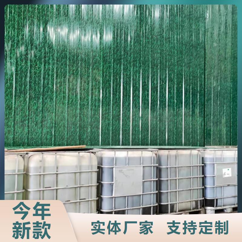 生产工业级四氯铝酸钠的厂家50元/吨