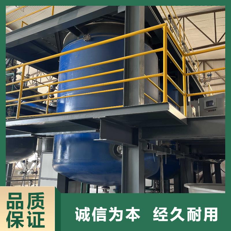 河间无水乙酸钠专注于总氮问题厂家
