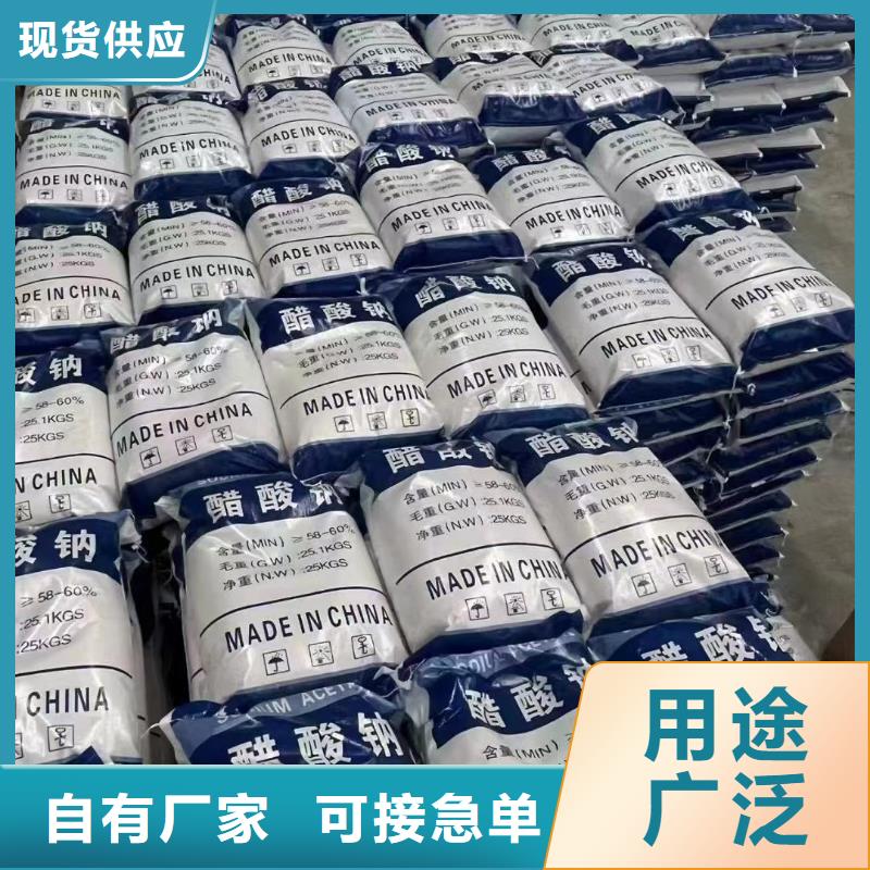 液体PAC那里有卖；首页