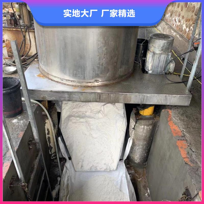 盐酸含铝-大量现货
