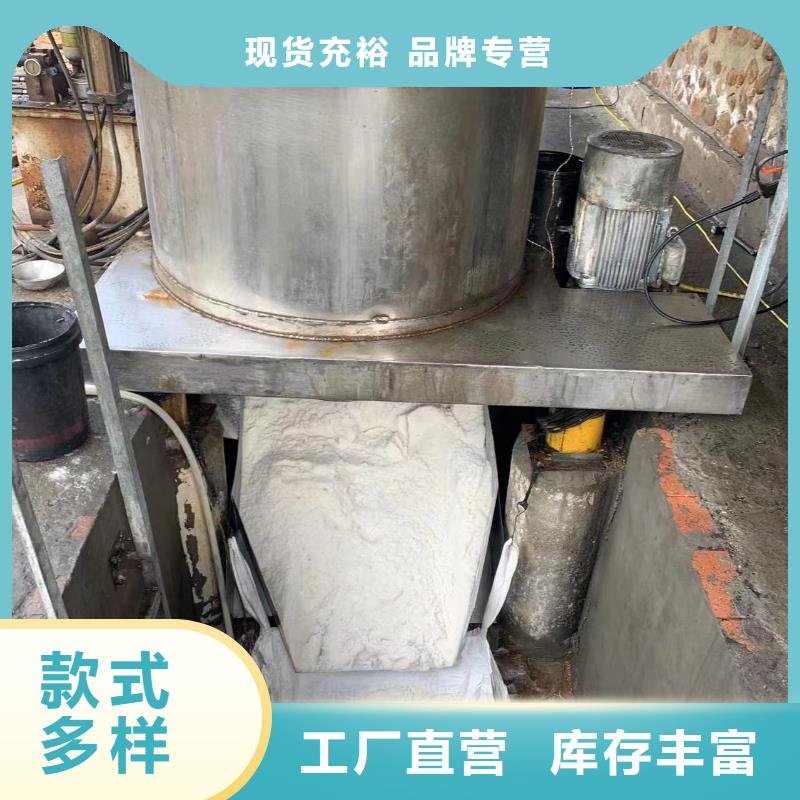 吉林乙酸钠液体专注于总氮问题厂家