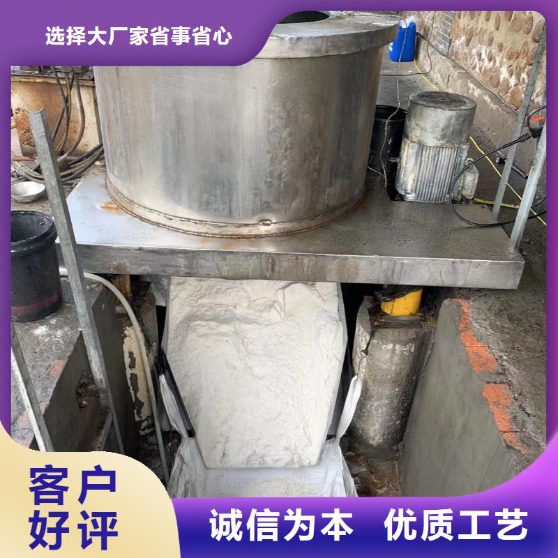 滨州生产乙酸钠碳源品质至上厂家直销