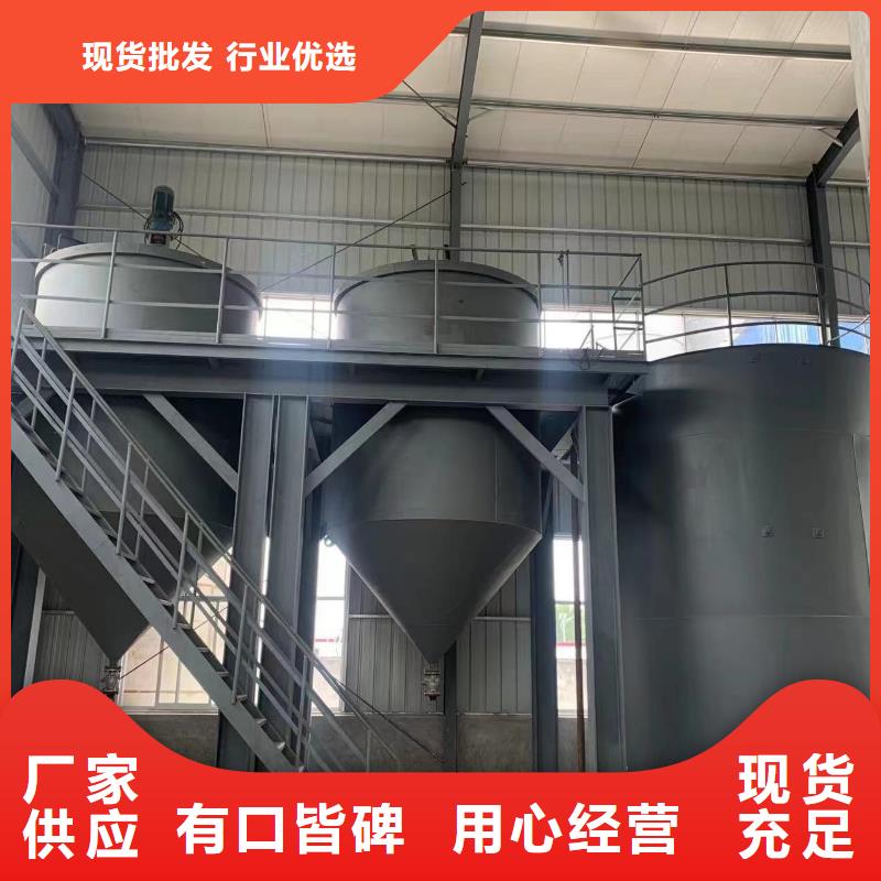 绵阳液体醋酸钠厂家