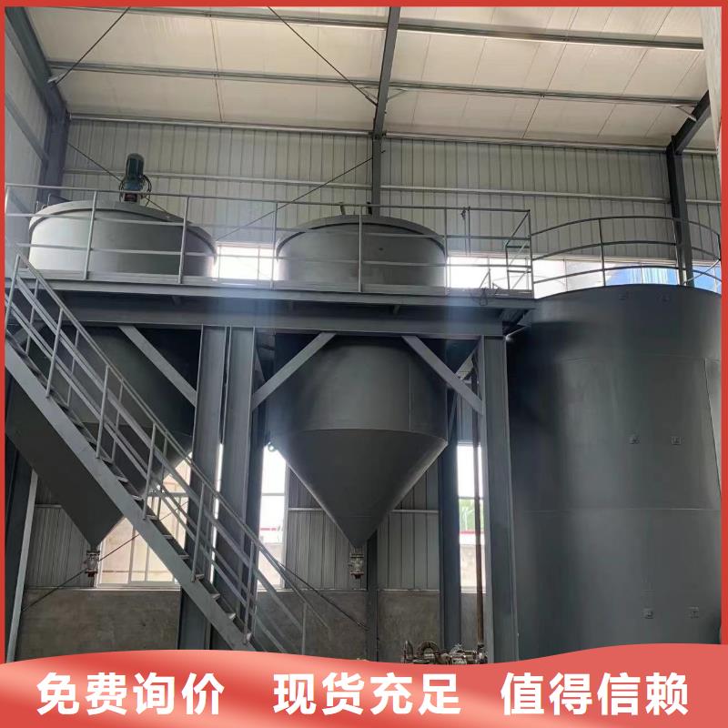 附近液体醋酸钠厂家十年老厂