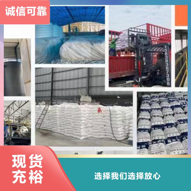 含铝酸大品牌
