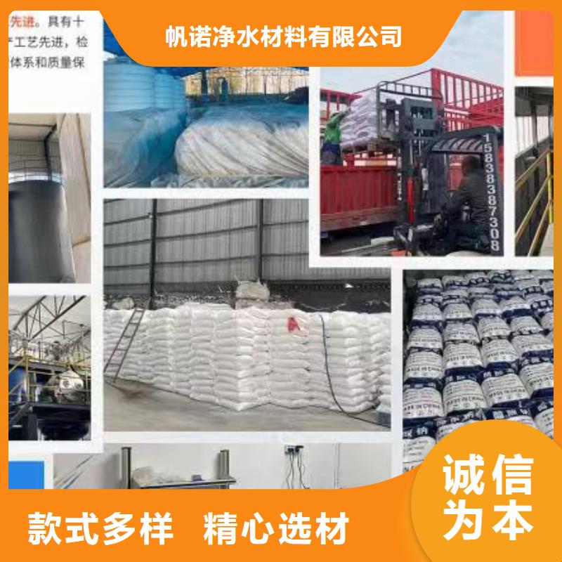 液体PAC那里有卖；首页