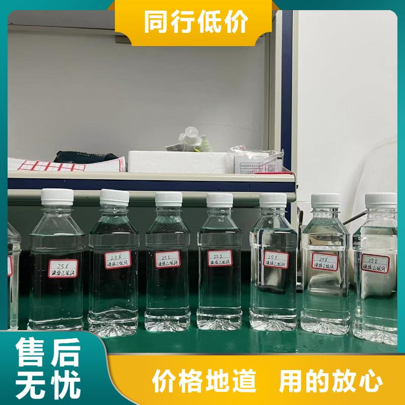 碳源附近厂家@