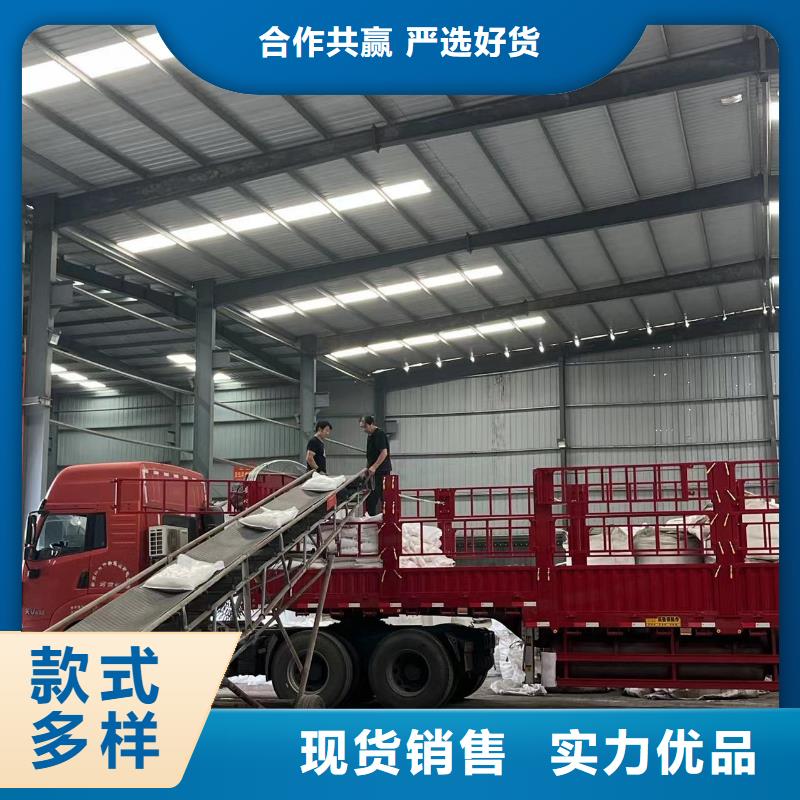 20%含量乙酸钠/醋酸钠厂家欢迎咨询
