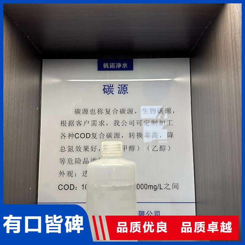 优质的三水乙酸钠供货商