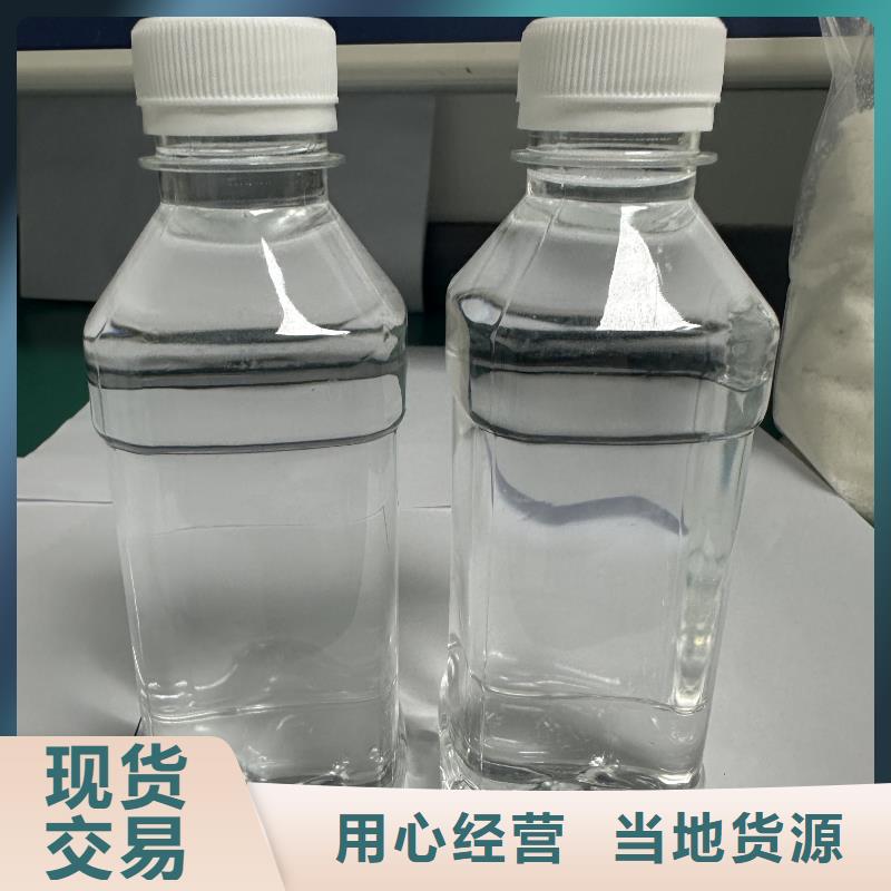 盐酸含铝-大量现货