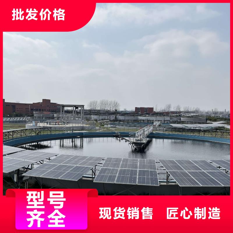 威海液体醋酸钠附近厂家