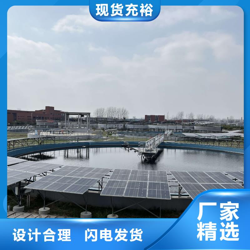 液体PAC生产厂家-
