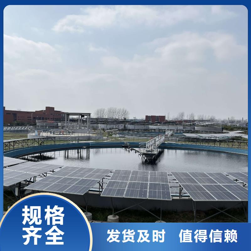伊春醋酸钠碳源专注于总氮问题厂家