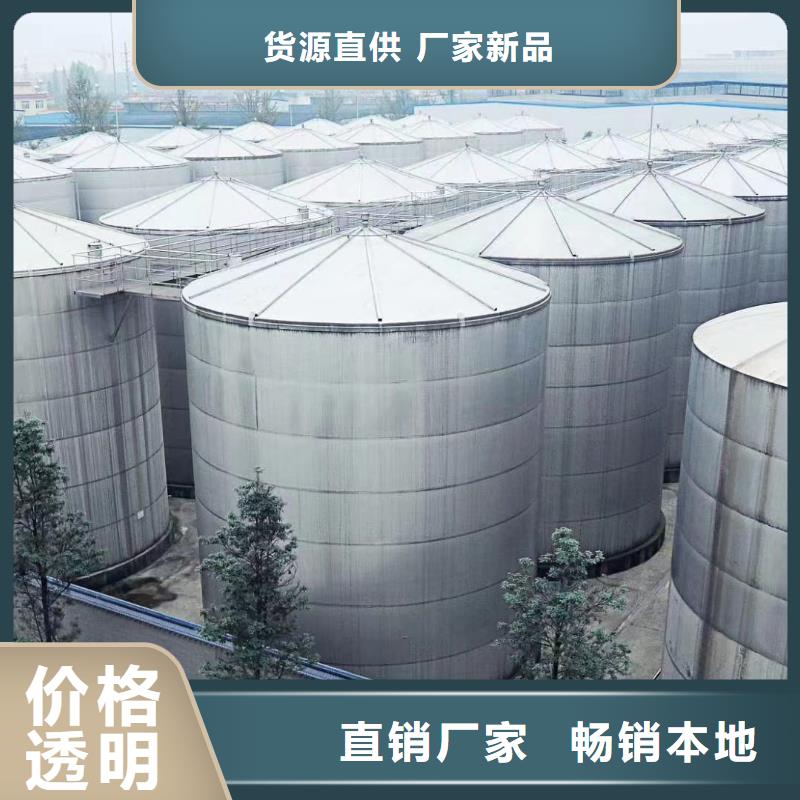 济南乙酸钠碳源地区代理厂家