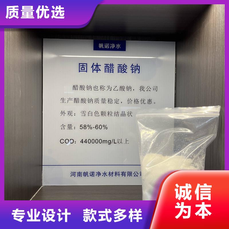 含铝酸大品牌