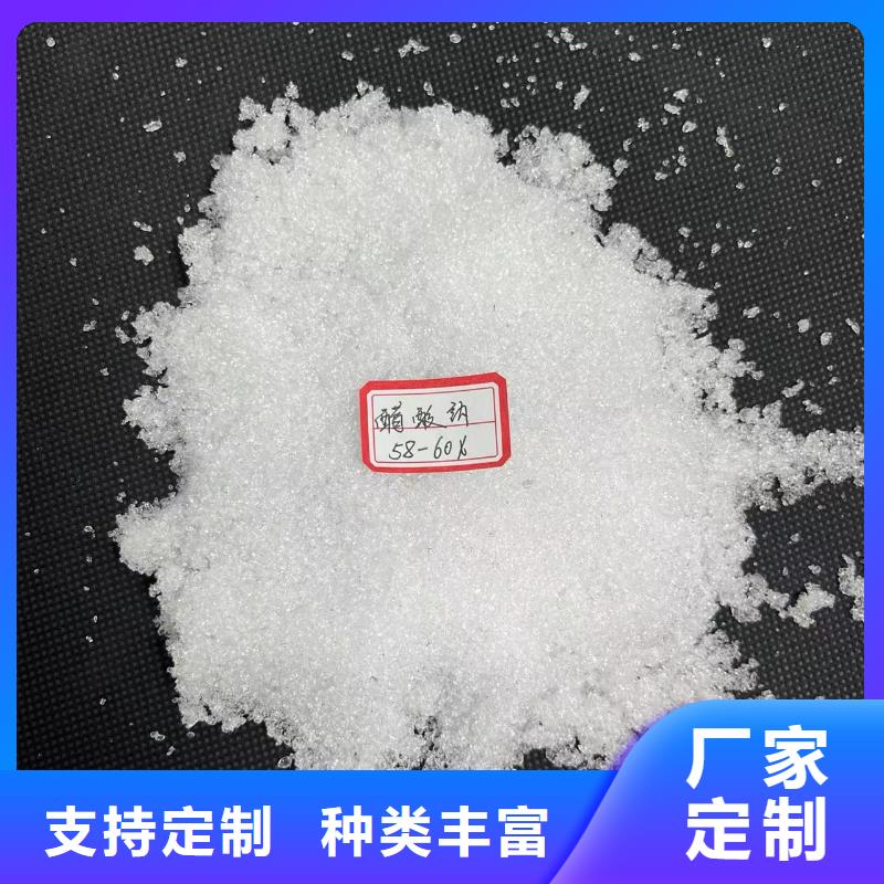 固体醋酸钠厂家；