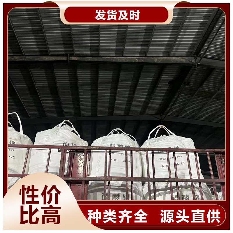 生产四氯铝酸钠厂家补贴