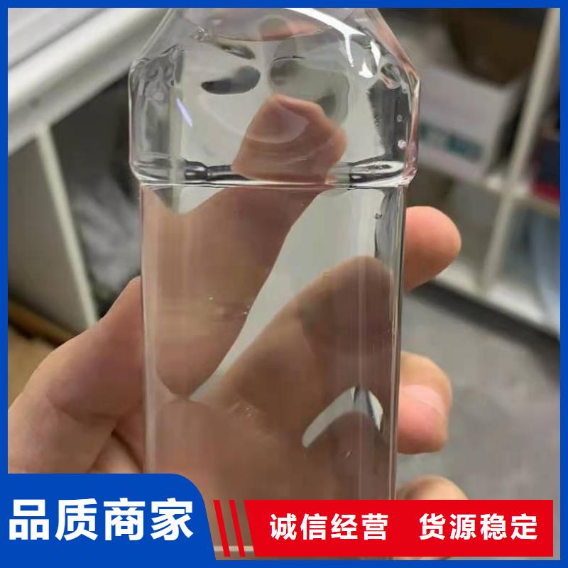 滨州生产乙酸钠碳源品质至上厂家直销