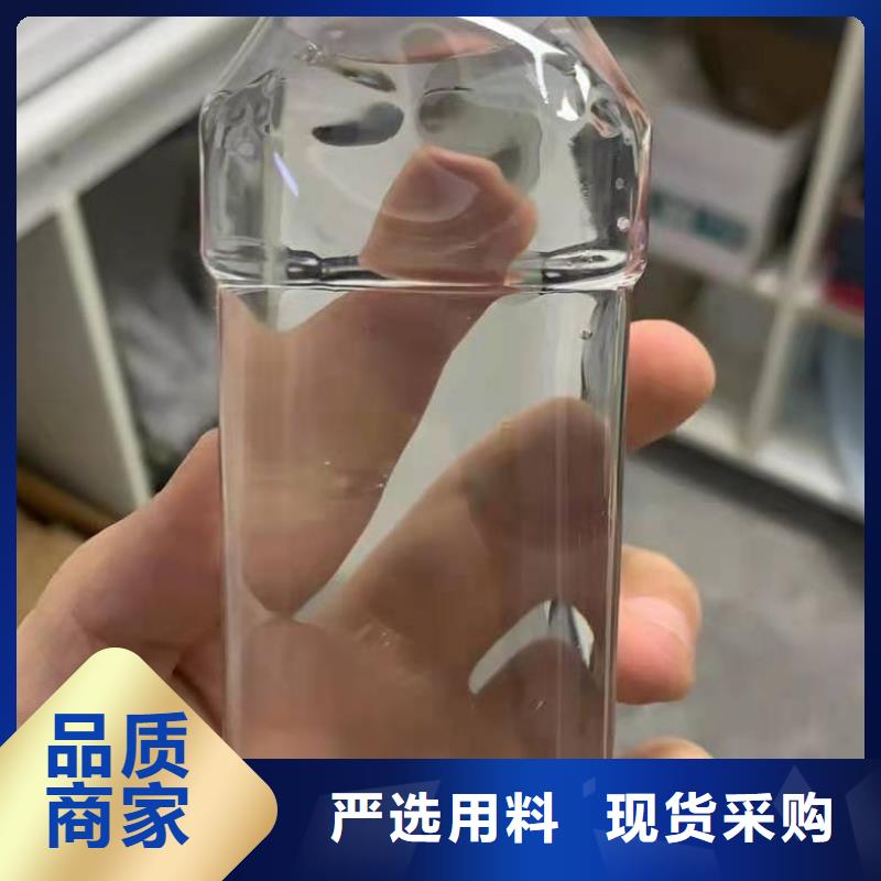 #副产醋酸钠#-质优价廉