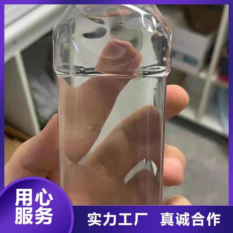 醋酸钠欢迎咨询-首页