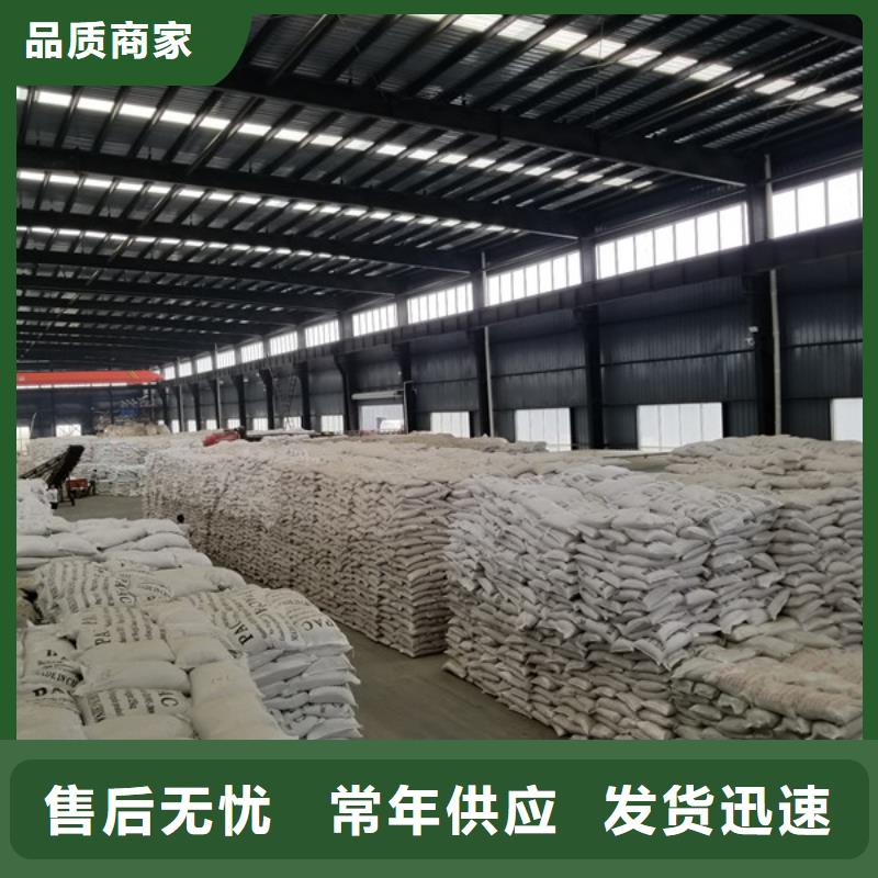 副产磷酸三钠厂家；