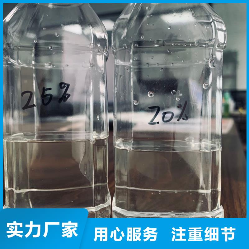 宣威无水醋酸钠98%含量
