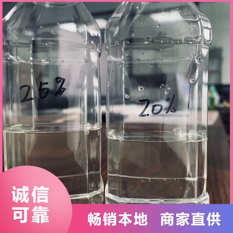 附近生产醋酸钠雪白结晶国标厂家
