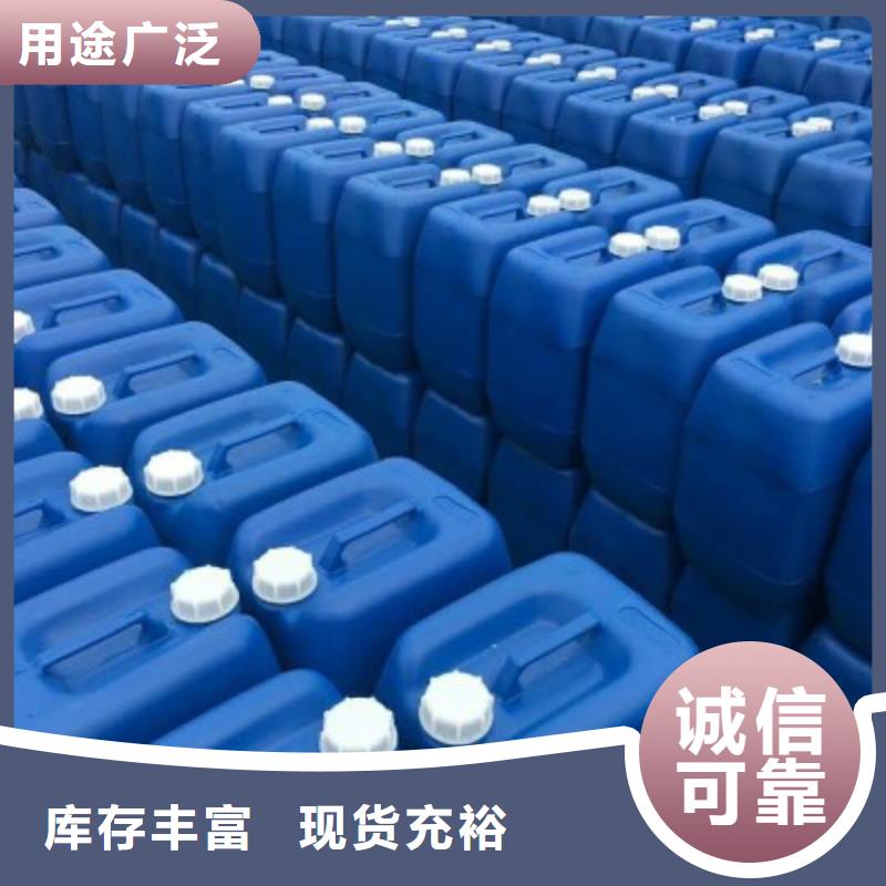 固体乙酸钠供货商