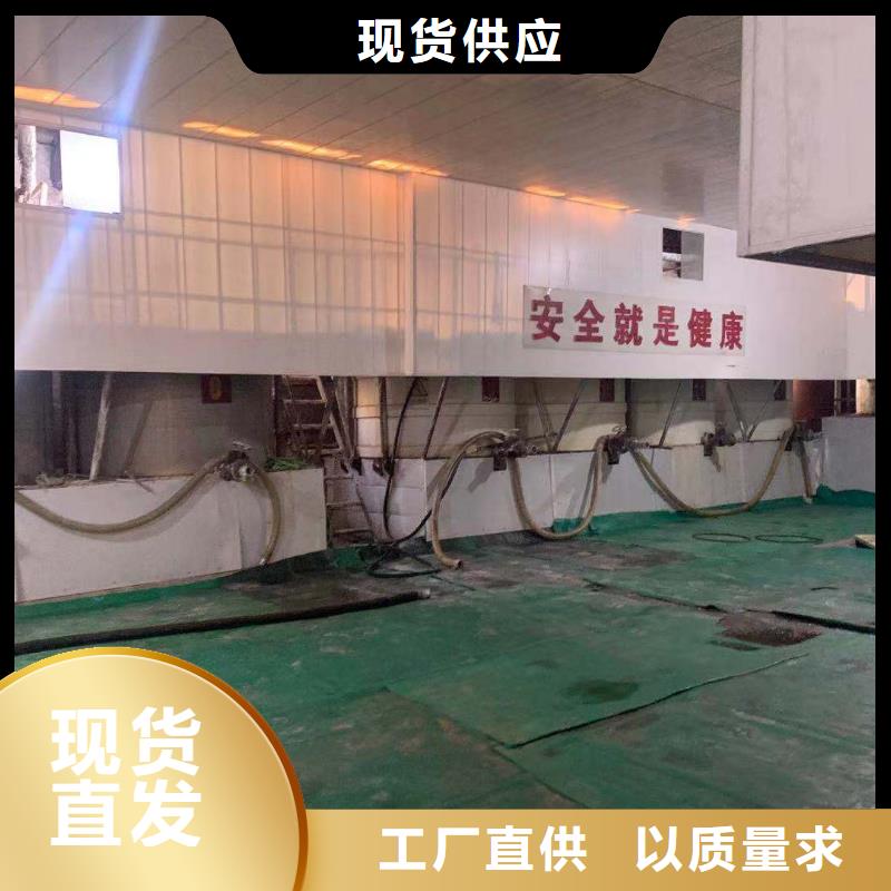 伊春三水醋酸钠附近厂家