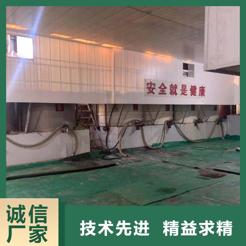乙酸钠/醋酸钠碳源行业生产基地