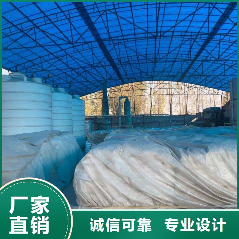 液体聚合氯化铝附近厂家@