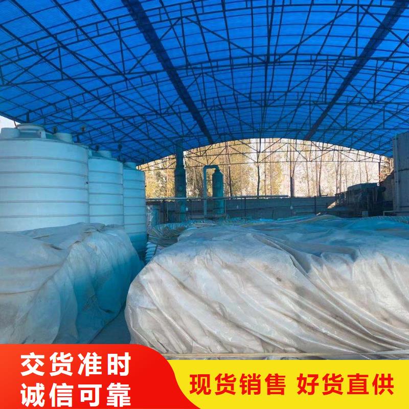 固体醋酸钠厂家;