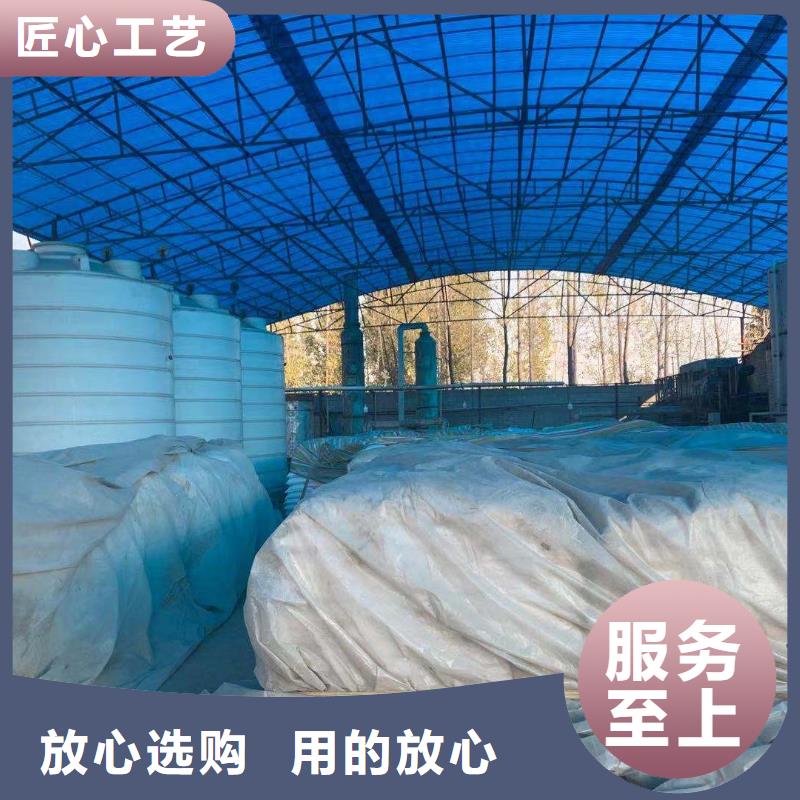 液体乙酸钠~厂家