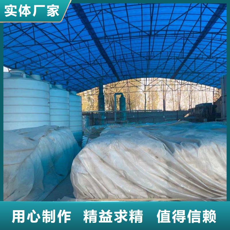 副产磷酸三钠厂家；