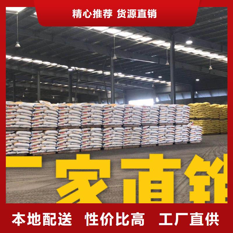 固体醋酸钠厂家；