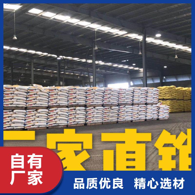供应无水乙酸钠厂家