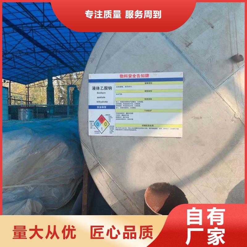 含铝酸大品牌