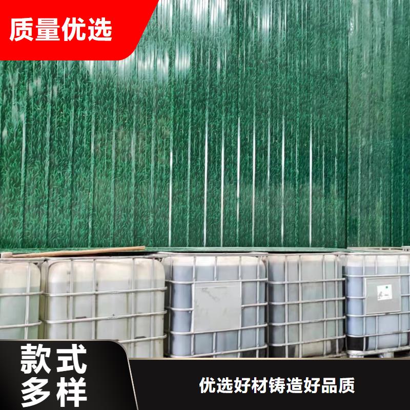新闻：醋酸钠碳源厂家