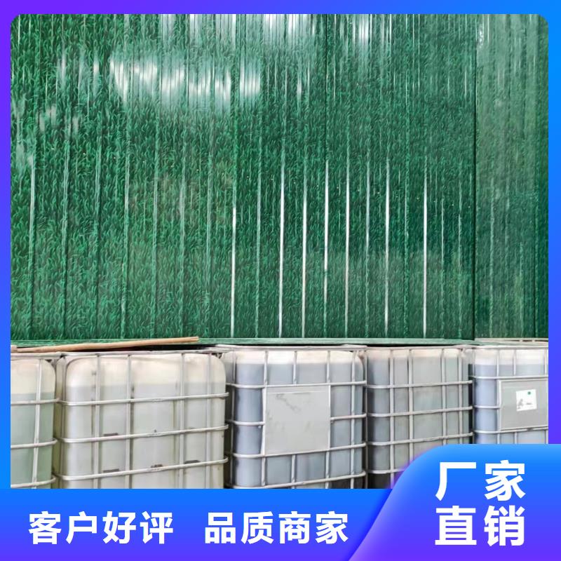 供应无水乙酸钠厂家