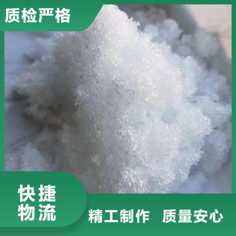 液体乙酸钠~厂家